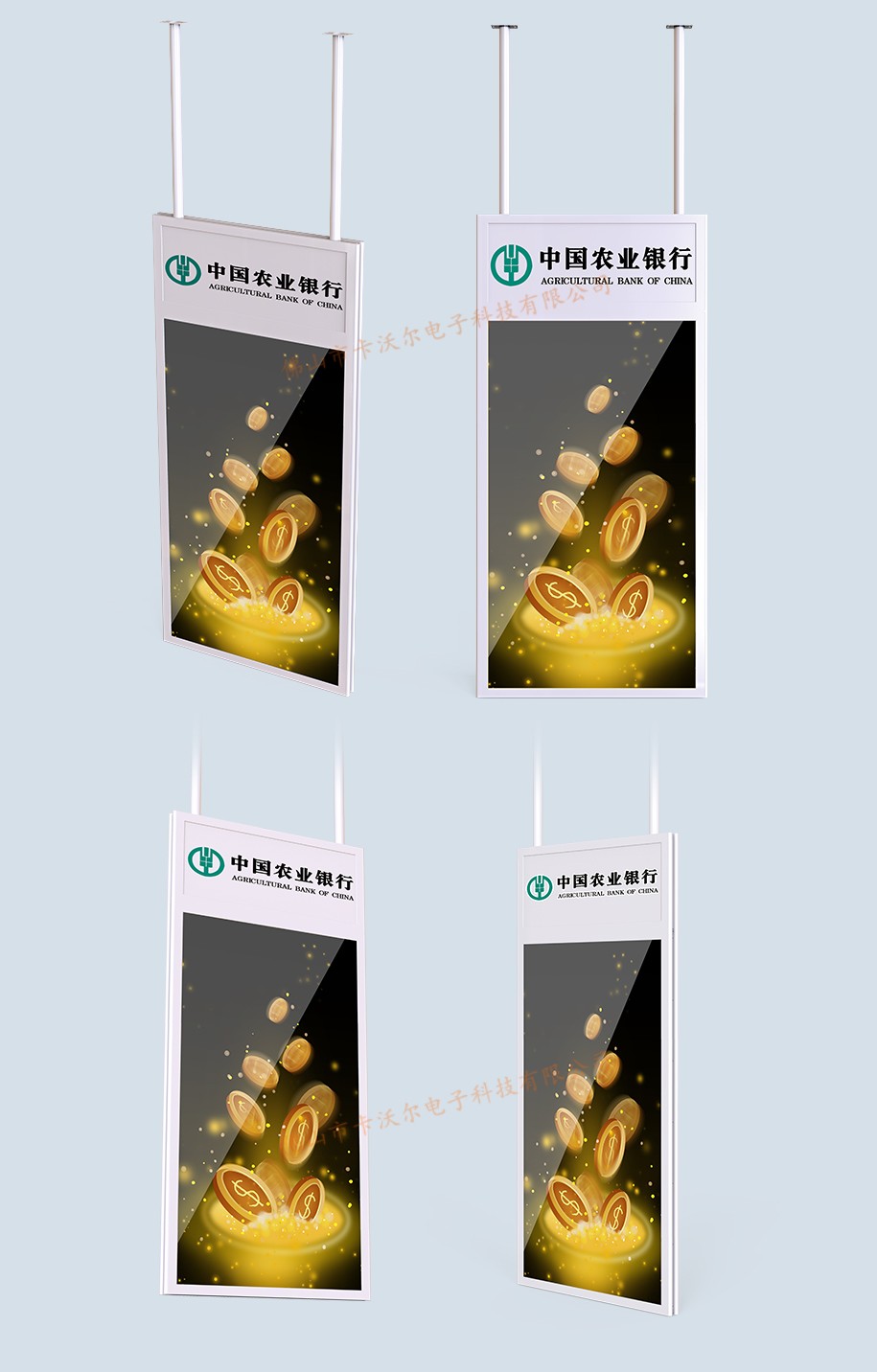 卡沃——银行专用双面液晶橱窗海报屏(图2)